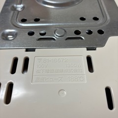 昭和？平成？ホットプレートの画像