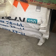 内装材料まとめて（パテ・テープ）格安の画像