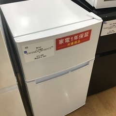 中古】新長田駅の冷蔵庫を格安/激安/無料であげます・譲ります｜ジモティー