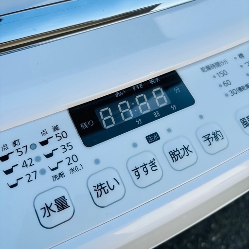 直接引き取り大歓迎⭐︎大阪府下又は近郊は配送設置込み?ハイセンス 7.5kg 全自動洗濯機 HW-G75A 2019年製 分解洗浄済み