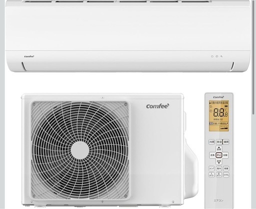 エアコン 14畳 4.0kw 大風量快適 冷暖房 静音 省エネ 除湿 内部清浄 ルームエアコン 上下ルーバー 家庭用