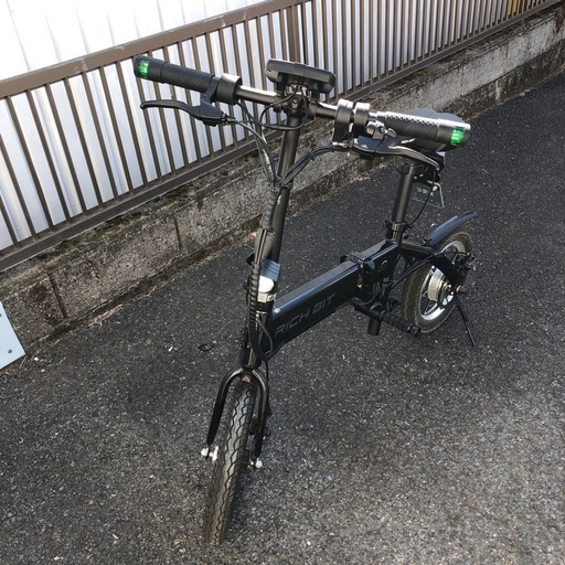 特定電動自転車
