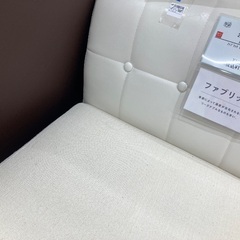 【トレファク イオンモール常滑店】2人掛けソファをご紹介！の画像