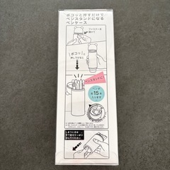 ズートピア　ニック　ペンケースの画像