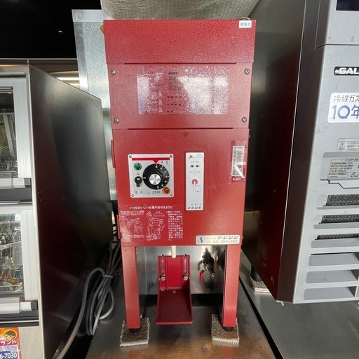 【引き取り限定】中古品　熱燗ウォーマー　電気式自動酒燗器　サンシン　NET-1F