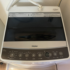 洗濯機 Haierの画像