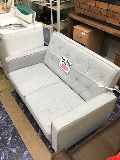 ●販売終了●未使用　2人掛けソファ　グレー　