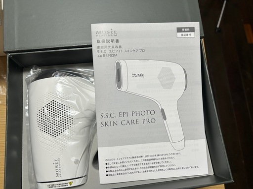 s.s.c.EPI PHOTO SKIN CARE PRO