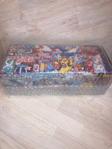 フクオカ スペシャルbox 未開封