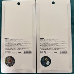 しずくちゃん　　ボンボンドロップシール2枚の画像