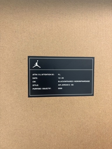 NIKE エアジョーダン6 サイズ28.5