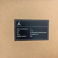 NIKE エアジョーダン6 サイズ28.5の画像