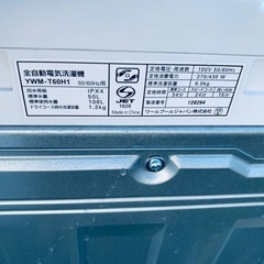 YAMADA 洗濯機  YWM-T60H1の画像