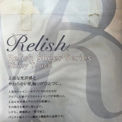ATSUGI Relish シアーシリーズ ストッキング M-Lの画像