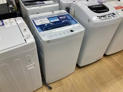 【トレファク イオンモール常滑店】全自動洗濯機 Haier JW-C45FK 2020年製をご紹介！
