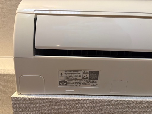 【7月分解掃除済】【美品】ダイキン 6畳用 エアコン 2020年製