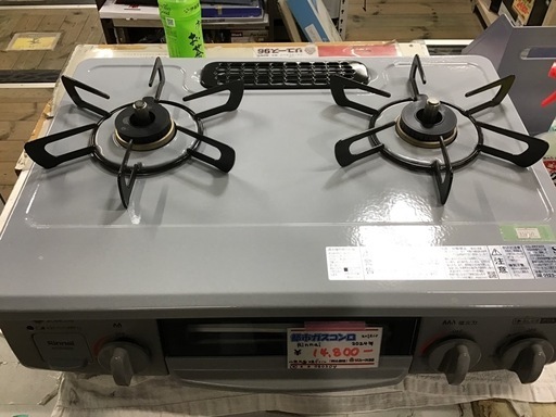 Rinnai    都市ガスコンロ　2024年製　取説付き　水無片面焼きグリル　中古品