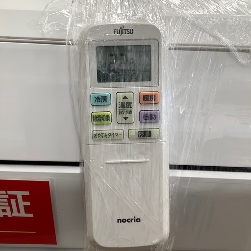 FUJITSU 富士通 ルームエアコン nocria ノクリア AS-C223N 2023年製【トレファク 川越店】