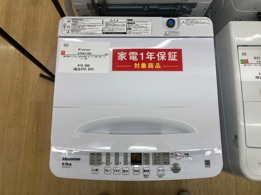 【トレファク イオンモール常滑店】全自動洗濯機 Hisence HW-K60J 2024年製をご紹介！