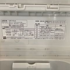 新生活始める方🌸RORO2024年製5.5kg YWM-T55LWホワイト洗濯機の画像