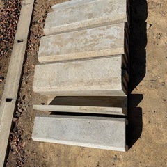 Ｕ字坑150mm×7、120mm×1の画像