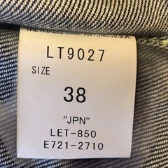 Lee for ROSSO URBAN RESEARCH デニムジャケットの画像