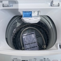 【2021年製】ニトリ 6.0kg 全自動洗濯機 (NTR60) 動作確認済みの画像