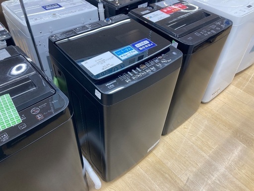 【トレファク イオンモール常滑店】全自動洗濯機 Hisence HW-G55E2K 2022年製をご紹介！