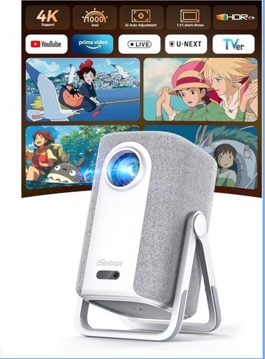 専用　プロジェクター 家庭用 小型 Netflix公式アプリ内蔵 4K対応360°回転