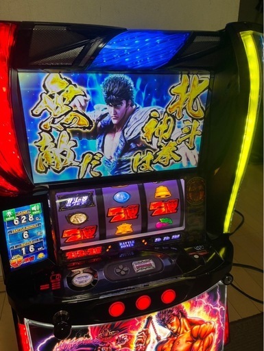 スマスロ実機 北斗の拳 希少のデータ対応スマスロユニット付