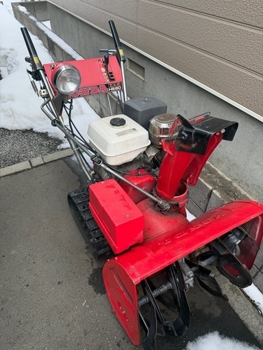ジャンク　札幌引き取り限定 HONDA 除雪機 H80