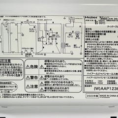 名)553.Haier 電子レンジ JM-17J-60 2023年製 60Hz専用の画像