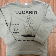 130センチ　ポケモントレーナーの画像