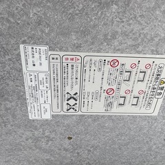 机　こたつの画像