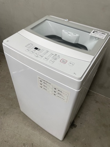 洗濯機6kg 8800円 (さと) 福山の生活家電《洗濯機》の中古あげます 