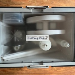 フードプロセッサー　フルセット　アムウェイの画像