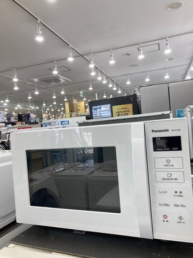 【トレファク高槻店】安心の6ヶ月間保証！取りに来られる方限定！Panasonic(パナソニック)の電子レンジのご紹介です！