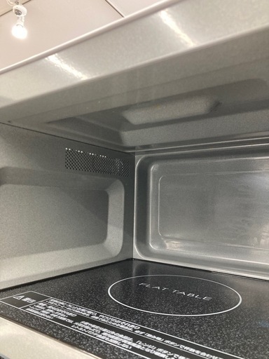 【トレファク高槻店】安心の6ヶ月間保証！取りに来られる方限定！Panasonic(パナソニック)の電子レンジのご紹介です！