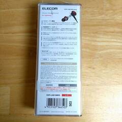 Lightning接続ヘッドホンマイク　カナル型　エレコム　　【j410】の画像