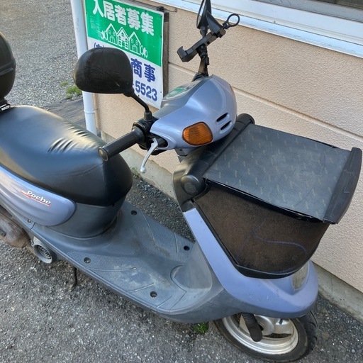 YAMAHAJOGポーチ