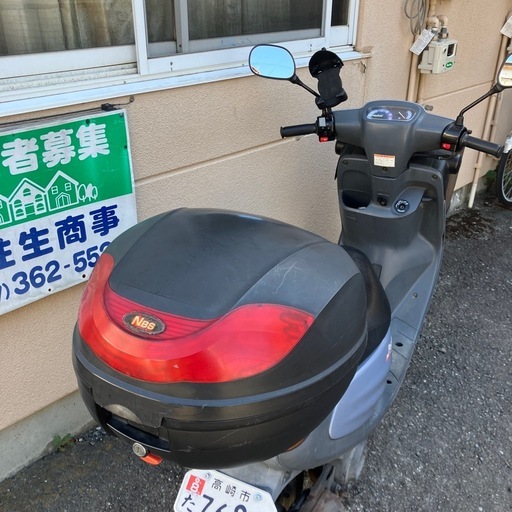 YAMAHAJOGポーチ
