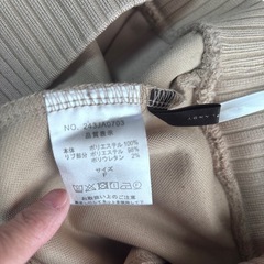 レディースパンツ3本セットの画像