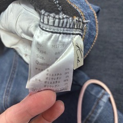 レディースパンツ3本セットの画像