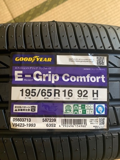 GOOD YEAR タイヤ 195/65/16 4本セット