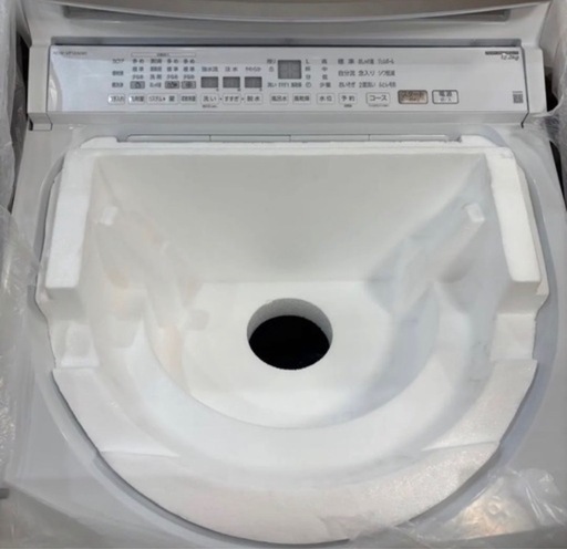 momoさん専用【引き取り限定】AQUA 縦型洗濯機 AQW-VP12A-W 2025年製 メーカー再生品 未使用品