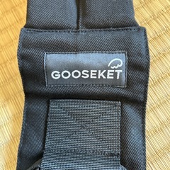 GOOSEKET グスケット　抱っこ紐の画像