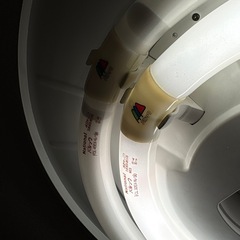 ナショナル シーリングライト HA8617T-R76の画像