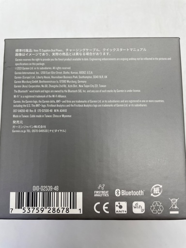 【トレファク足立扇店】GARMIN FENIX 7S Sapphire Dual Power 付属品完備 別売ﾊﾞﾝﾄﾞ付