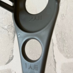 パスタ用トングの画像