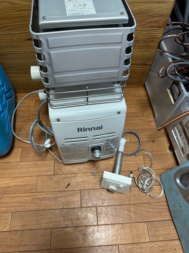 ガス釜